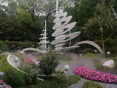 -广州市白云山风景名胜区