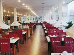大堂-老石烧烤(红旗大街店)