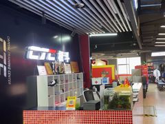 -凯德MALL(望京店)