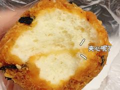 海苔肉松小贝-幸福西饼面包茶饮(车公庙店)