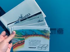 -同济大学四平路校区深海探索馆