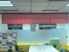 -乐博乐博少儿编程·乐高机器人编程·信息学竞赛(天虹校区)