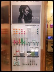 大厅-时尚殿堂hair salon