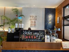 -YOLO COFFEE悠乐咖啡