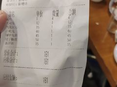 -邱金小炒·30 年盐帮江湖菜(自贡店)
