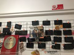零售区-贺记蛋烘糕(文庙西街店)