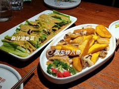 -前海沿·青岛菜(大拇指广场石老人店)