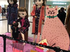 -大族广场Mall&More