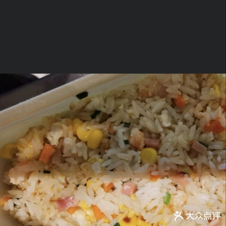 单身狗的今晚加餐，不错的一餐