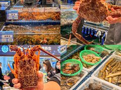-东海怡品海鲜豆捞(舟宿夜江店)