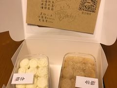 -EnergyCake蛋糕理想国