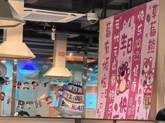 -海底捞火锅(劲松店)