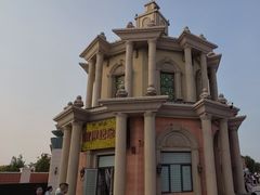 -泰达航母主题公园