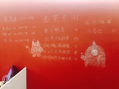 菜单-隐象老挝咖啡手标泰奶