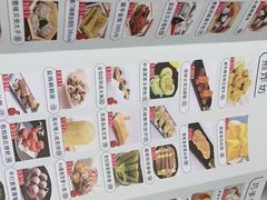 -聚福宝合苑食府(南头镇店)