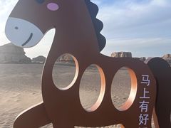 -敦煌雅丹国家地质公园