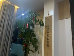 -麦悠悠·SPA·推拿(沈杜公路地铁站店)