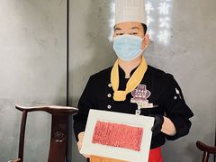 -东来顺•非遗火锅(外滩店)