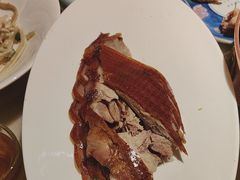 -范家小馆·烤鸭新京菜(金融街店)