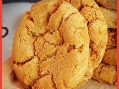 -稻香村(文殊院旗舰店)