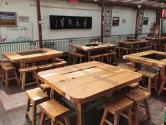 -香木香羊(小汤山店)