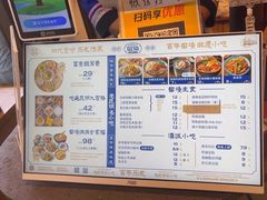 -留焕小吃·昆明非遗小吃品牌(文明街店)