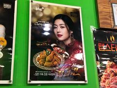 -BHC炸鸡 (城山店)