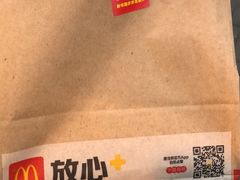 -麦当劳(新华路步步高店)