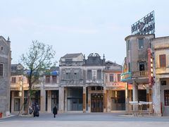 -赤坎·广东华侨国际旅游度假区