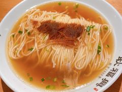 -耿福兴(罍街店)
