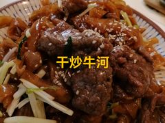 -虾饺妹·酒家(金碧店)