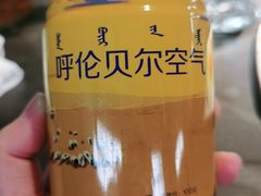 -很久以前羊肉串(南京路第一百货店)