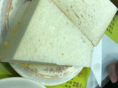 芝士蛋文治-澳洲牛奶公司(佐敦店)