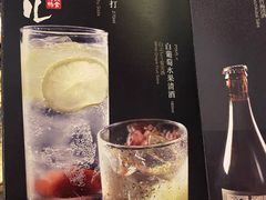 -赤坂亭·M9和牛放题(长楹天街购物中心店)