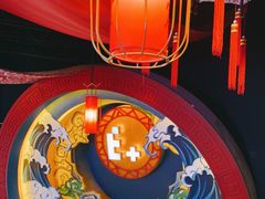 -E+有冰工厂·昆仑寒宫2(五角场店)