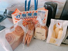 -好利来(靖江路店)