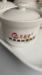 -养月堂中医养生月子会所(中心妇产店)