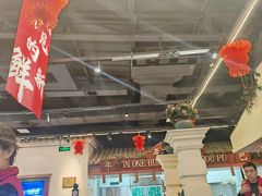 -年巴羊肉铺老铜锅(梅江店)