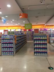 -孩子王童乐园(唐山万达广场店)
