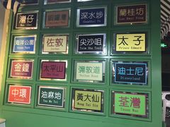 -莅香岛港式餐厅(滨江道店)