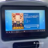 在天上晒被子✈️☀️☁️