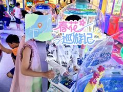 -青岛万象城