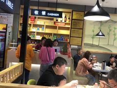 大堂-古乐牛香·鲜牛肉牛杂火锅(吴江三里桥运东商业广场店)
