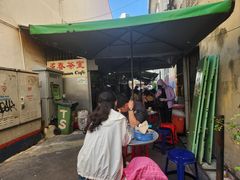 -多春茶室