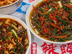 重庆香辣蟹-辣螃铠盆盆蟹大排档(海昌店)