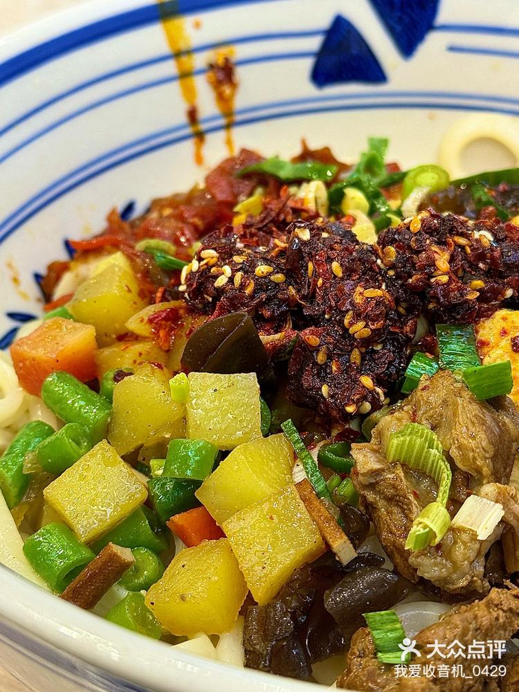 美忒忒四合一牛肉面就蒜