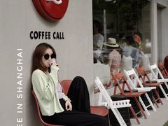 -COFFEE CALL(云锦路店)