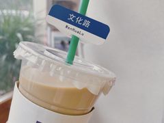 -旧识old mate·烘焙蛋糕店
