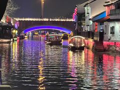 -栗酥饼(南长街店)