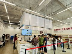 -来噻布布 Lets BUBU